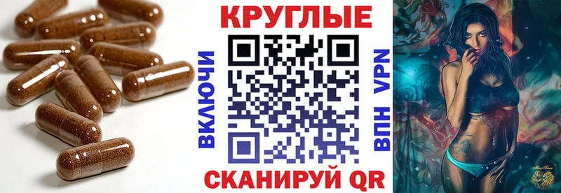 Экстази 250 мг  Купить где  Старица 