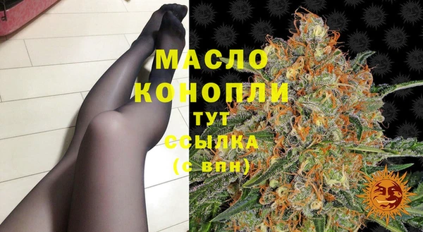 кокаин перу Заволжье