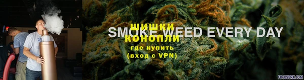 мефедрон Шадринск