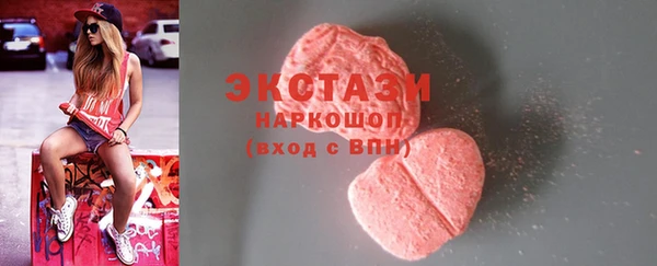 прущая мука Чекалин