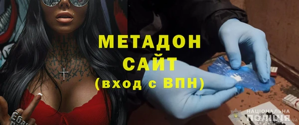 кокаин перу Заволжье