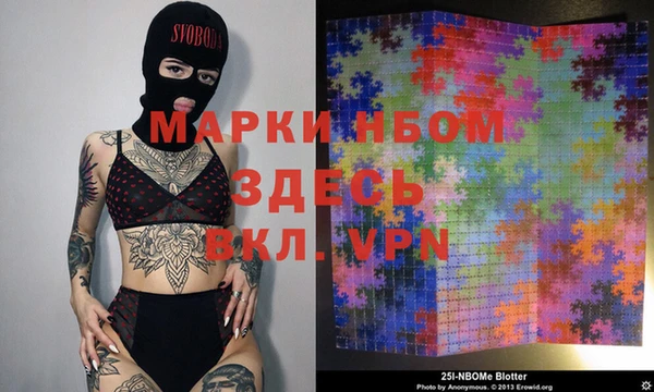 дживик Зеленодольск
