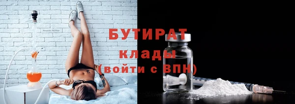 мдпв Зерноград