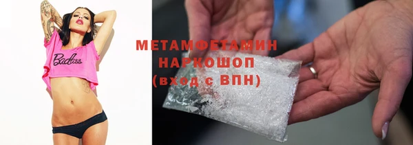 COCAINE Елабуга
