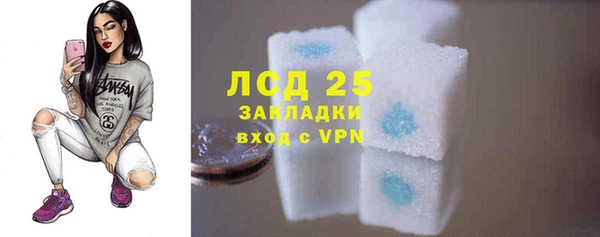 каннабис Чегем