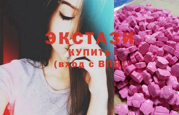 меф Ельня