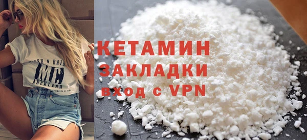 кокаин перу Заволжье