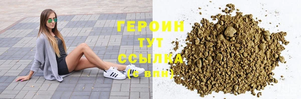 COCAINE Елабуга