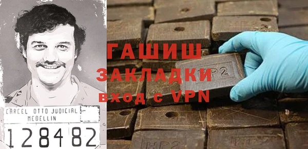не бодяженный Дмитровск