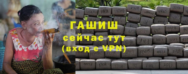 COCAINE Елабуга