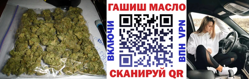 ТГК вейп с тгк  Купить  Старица 