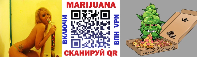 Купить  Старица  Канабис гибрид 